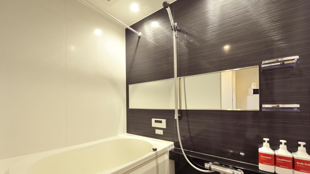 Rakutenstay X Shamaison Dekijima - 107 Appartement
